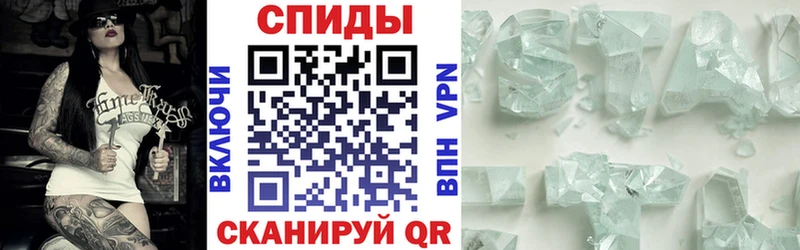 АМФЕТАМИН 98%  где купить наркоту  Фрязино 