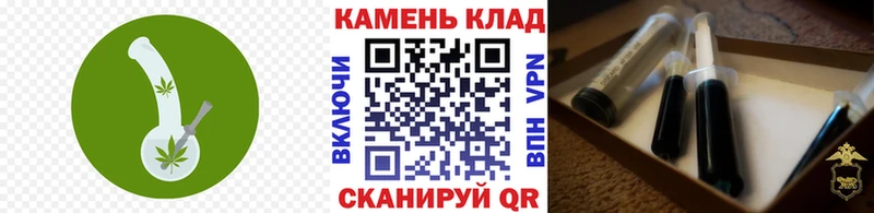 ГАШИШ убойный  дарк нет клад  Фрязино  наркошоп 