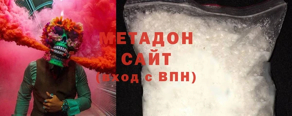 дурь Приозерск