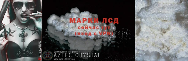 дурь Приозерск