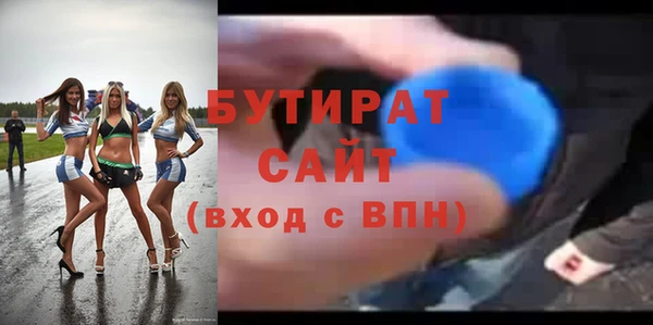 твердый Ростов