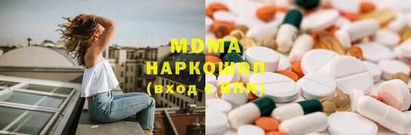 apvp Пролетарск
