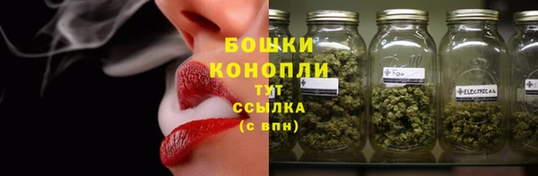 apvp Пролетарск