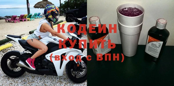дурь Приозерск