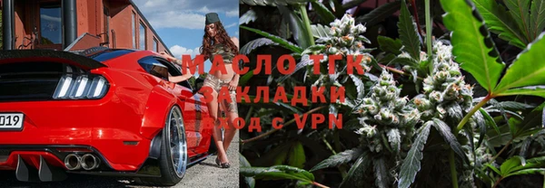 твердый Ростов