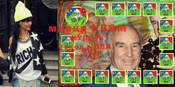 а пвп мука Николаевск-на-Амуре