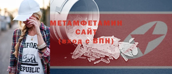 твердый Ростов