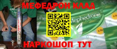 jwh Кингисепп
