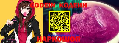 spice Кинель