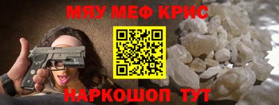 jwh Кингисепп
