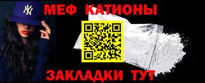 амф Балашиха