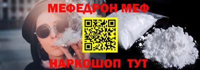 spice Кинель
