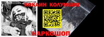 spice Кинель