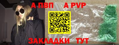 кокаин колумбия Кимры