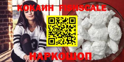 spice Кинель