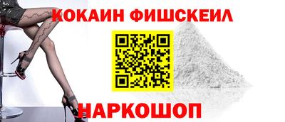 jwh Кингисепп
