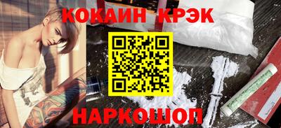 spice Кинель