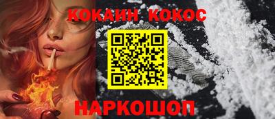 амф Балашиха