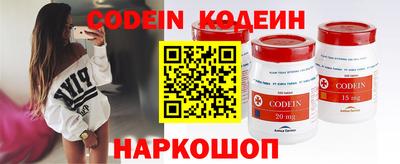 кокаин колумбия Кимры