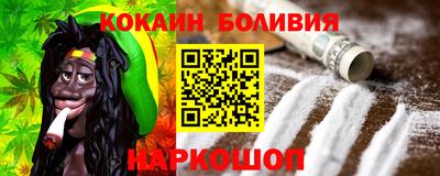 бошки Балахна