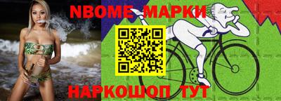 jwh Кингисепп