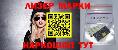 spice Кинель
