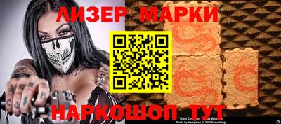 скорость Балаково