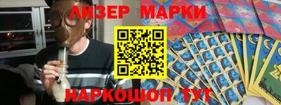 кокаин колумбия Кимры