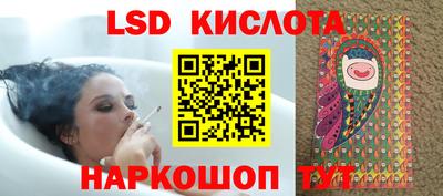 кокаин колумбия Кимры