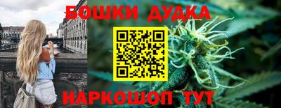 амф Балашиха