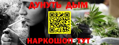 jwh Лесосибирск