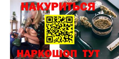 jwh Кингисепп