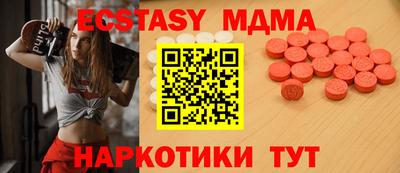 кокаин колумбия Кимры