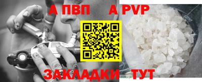 кокаин колумбия Кимры