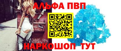кокаин колумбия Кимры