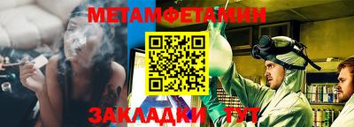 jwh Кингисепп