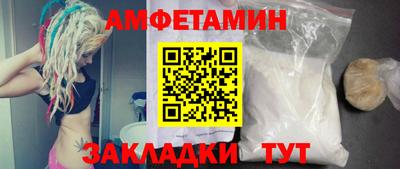 jwh Кингисепп