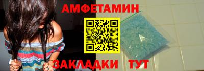 spice Кинель