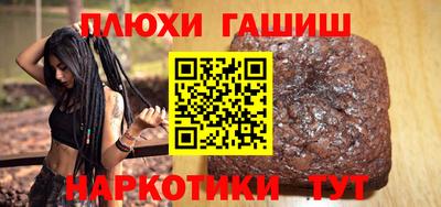 spice Кинель