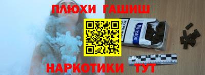 кокаин колумбия Кимры