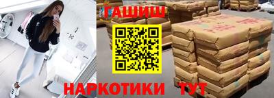 jwh Кингисепп