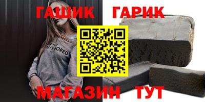 spice Кинель