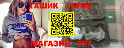 амф Балашиха