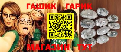 jwh Кингисепп