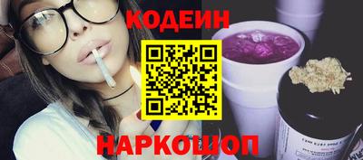кокаин колумбия Кимры