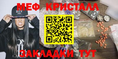 кокаин колумбия Кимры