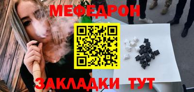 spice Кинель