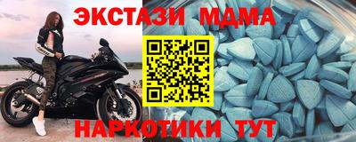 кокаин колумбия Кимры
