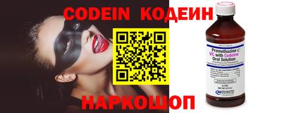 spice Кинель