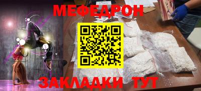 кокаин колумбия Кимры